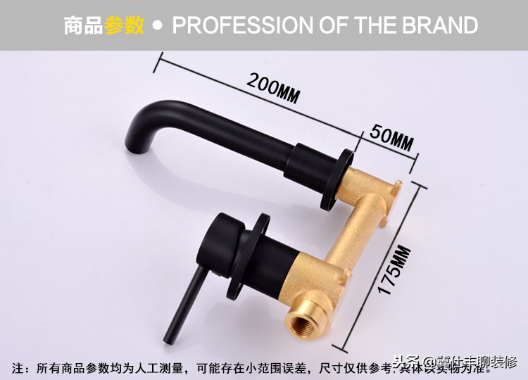 双孔入墙冷热水龙头安装示意图,入墙式水龙头要选品牌的吗