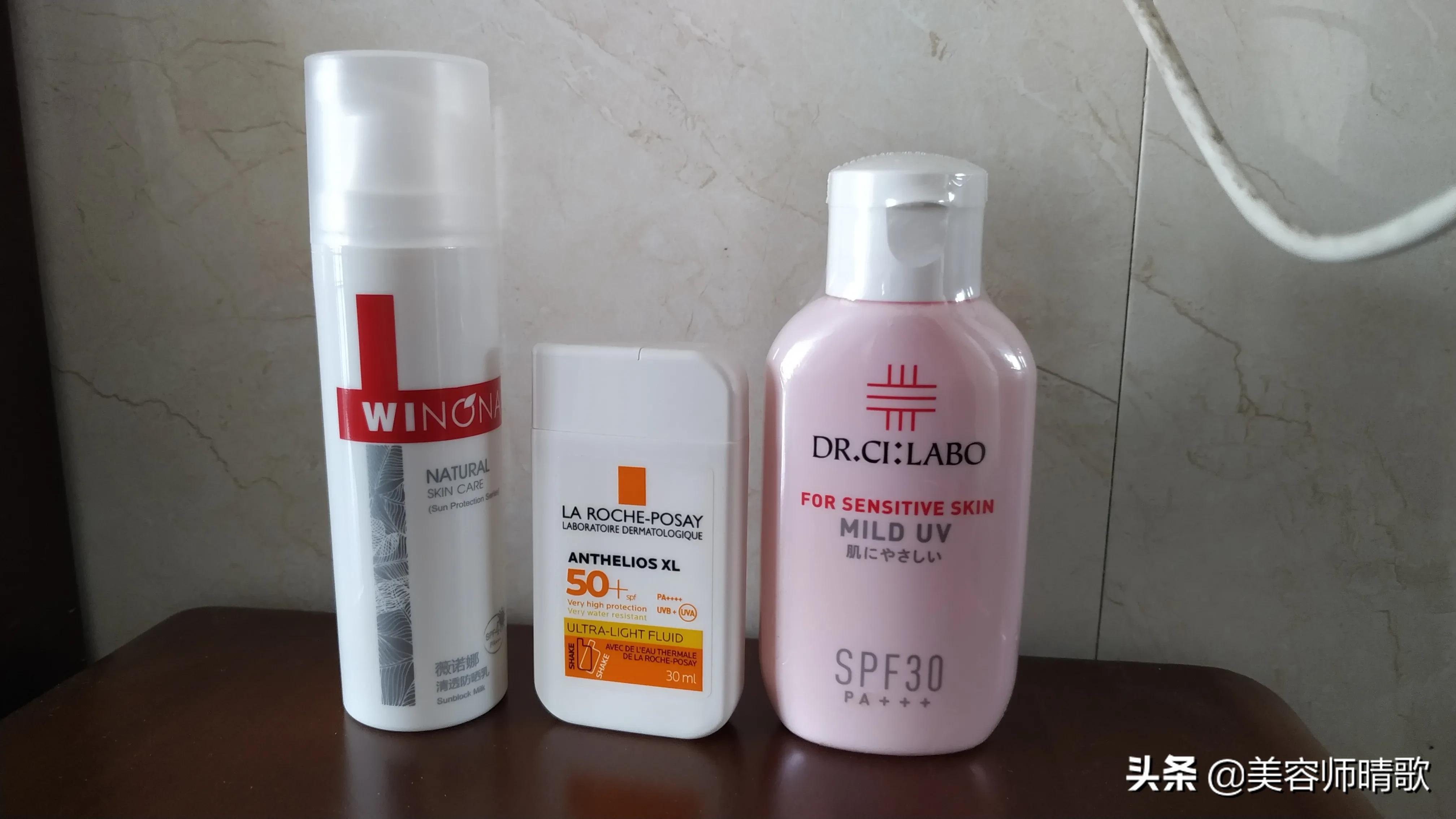 怡思丁和安耐晒哪个防晒效果好,安耐晒小蓝瓶防晒测评