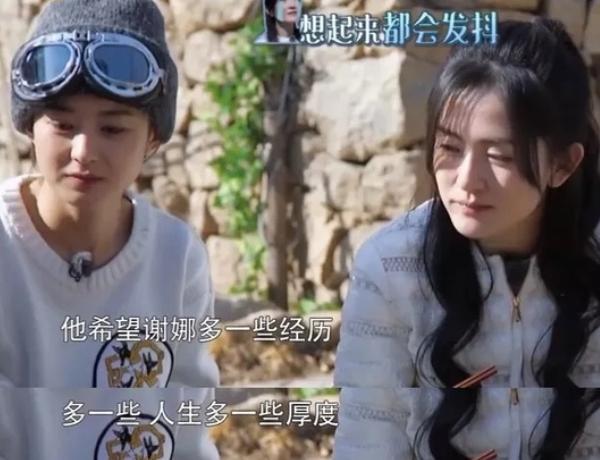 盘点谢娜主持尴尬名场面,谢娜首次回应主持风格引争议