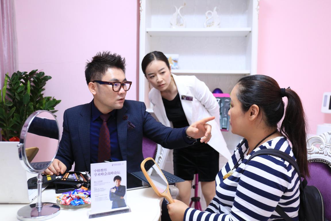 韩国BDK国际专科联盟专家团坐诊深圳希思