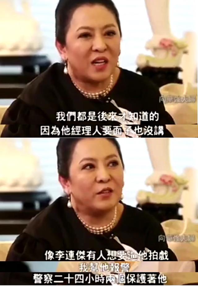 李连杰经纪人中枪事件是谁干的,1992年李连杰的经纪人蔡子明