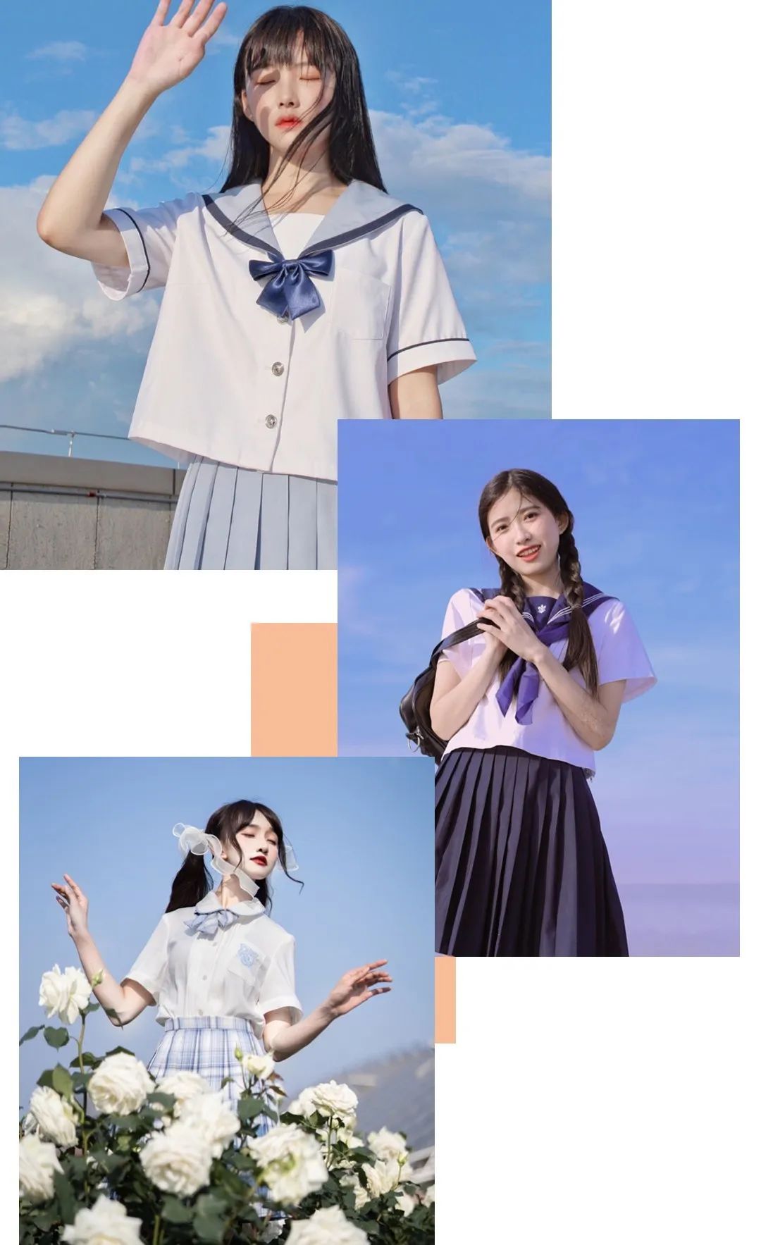 穿腻了“挤奶衫”？“成套穿”才是真洋气，美得高级