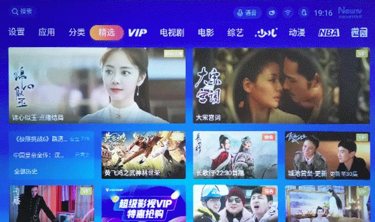 10大国产品牌投影仪,当贝、极米、小米、奥图码等不出所料全都在