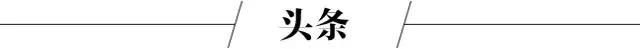一篇文章带你看懂“黄片”