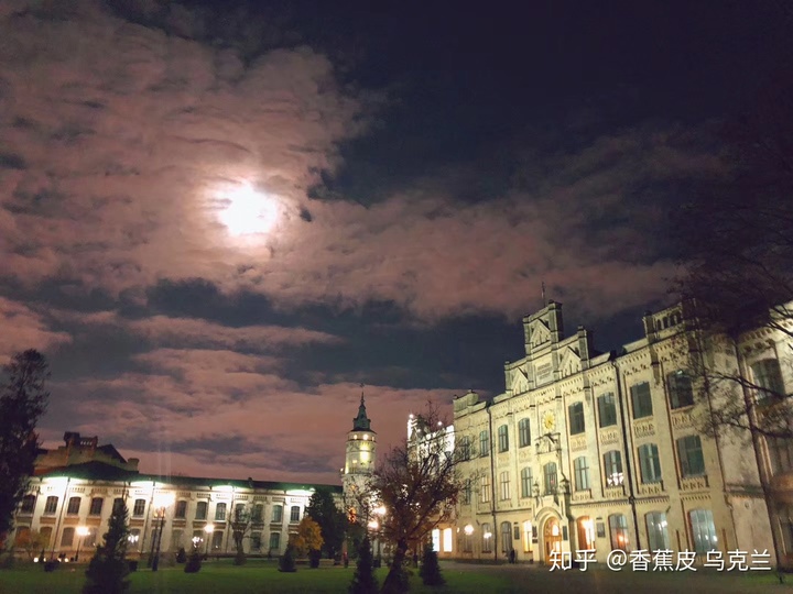 在乌克兰基辅大学就读是一番什么样的体验？真是留学体验