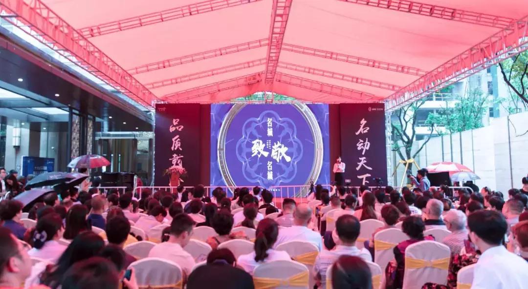 长乐名城紫金轩开盘多少钱,名城紫金轩福州马尾开盘价