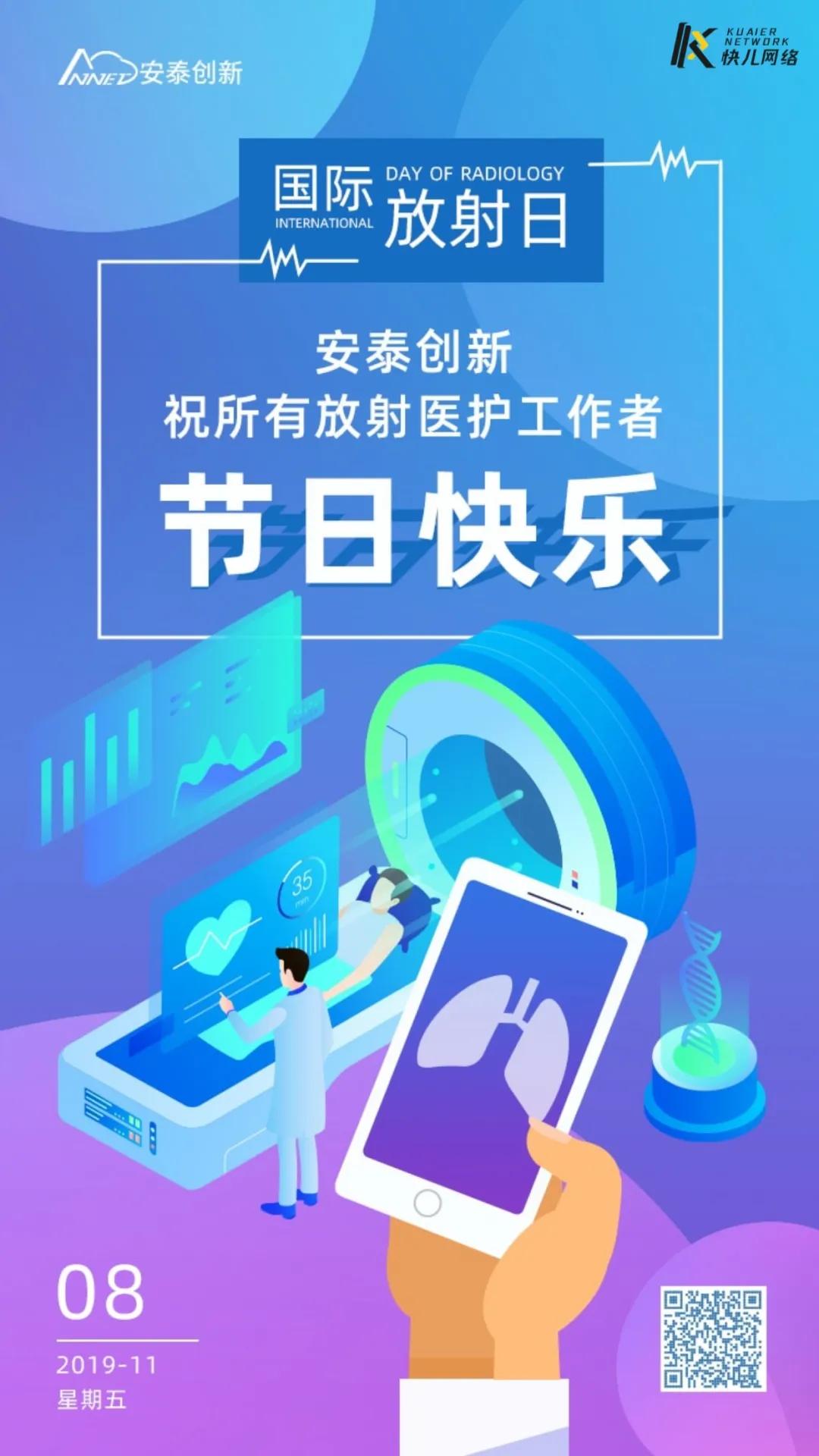 怎么样设计充满地方特色的海报,怎么设计海报会凸显品牌