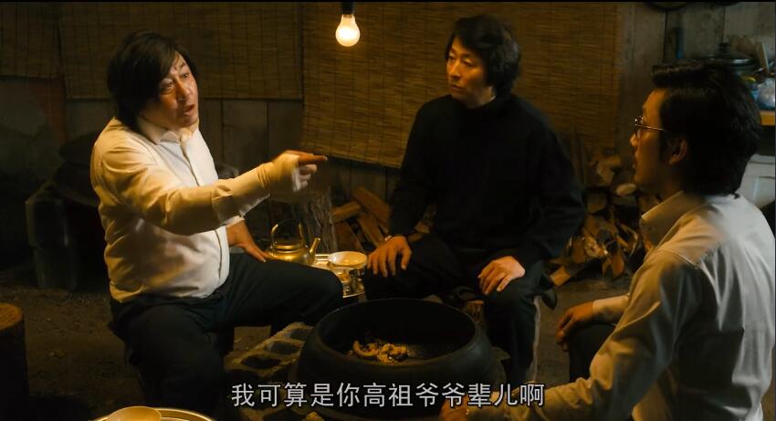 崔岷植黑帮的全盛时代,韩国悬疑电影崔岷植