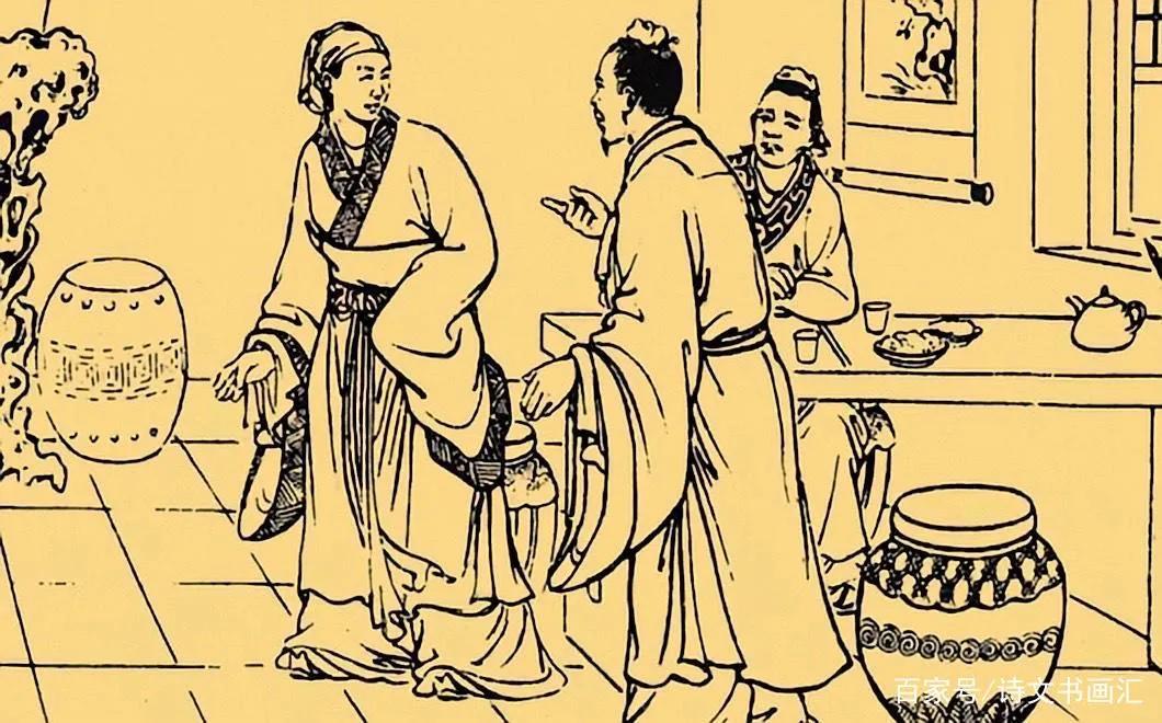 古代公公奇案,古代的荒唐奇案