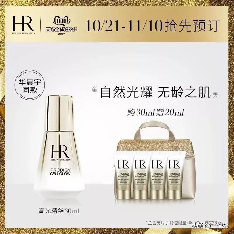 双十一购物必买清单自己买,双十一在哪个平台购物划算