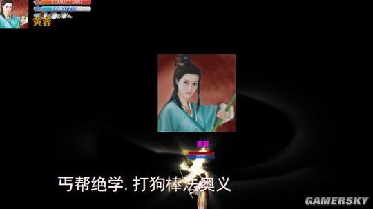 武侠游戏的进化革新,武侠类游戏选宗门