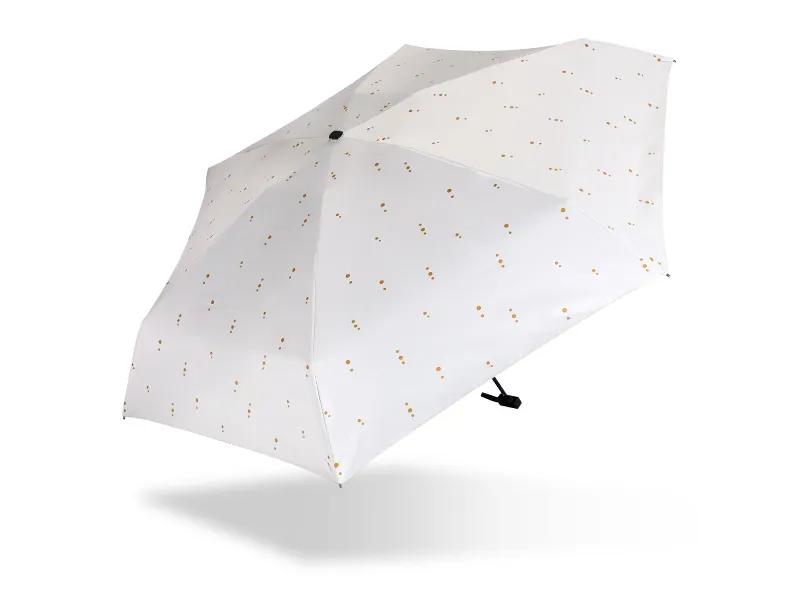 夏日清凉福利领10元无门槛优惠券,夏日清凉户外活动