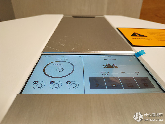 万元空气净化器十大排名,万元内塔式净化器