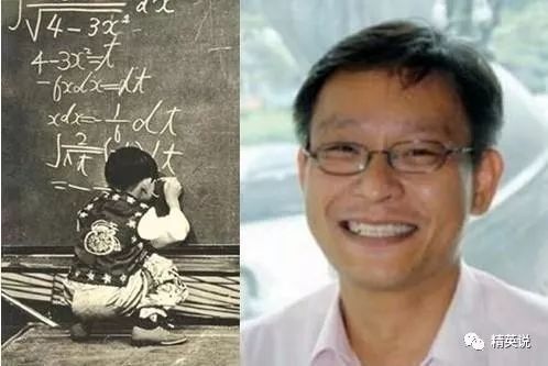 8岁自学解剖,6岁男孩自学解剖