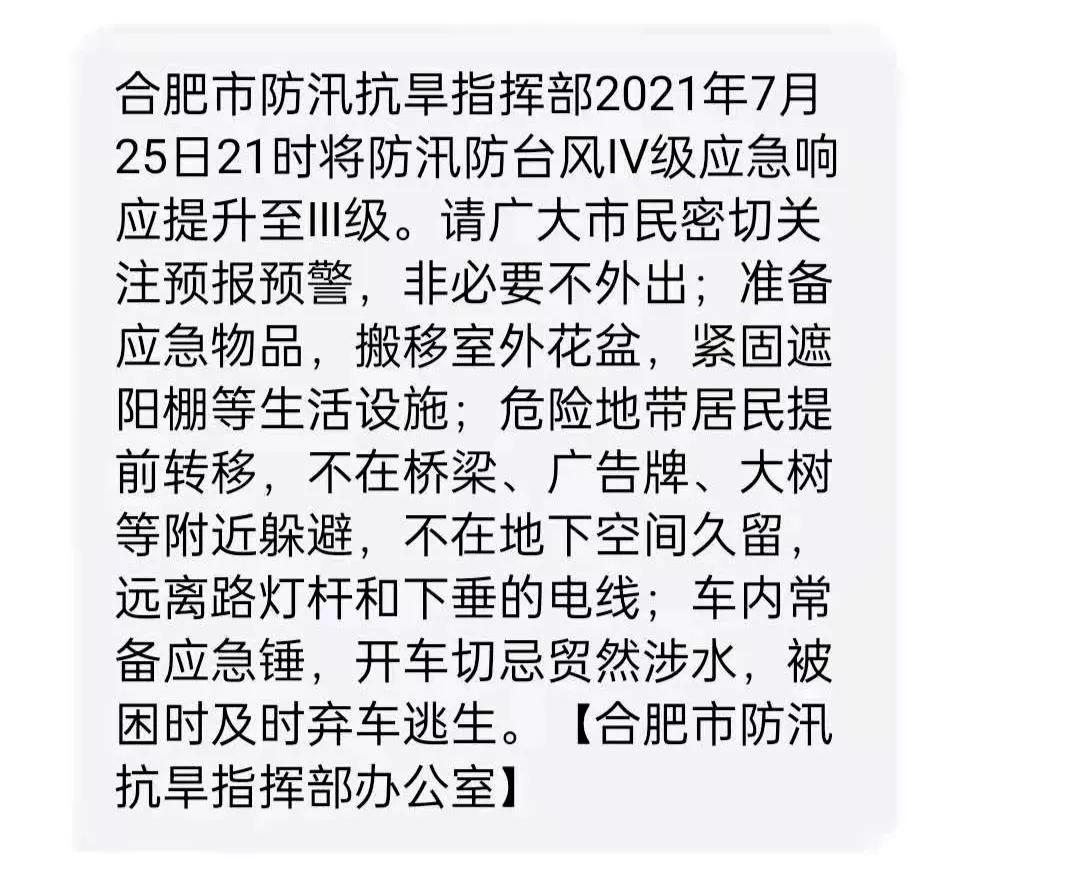 顶楼缺点及装修注意事项,顶楼有哪些优点和缺点