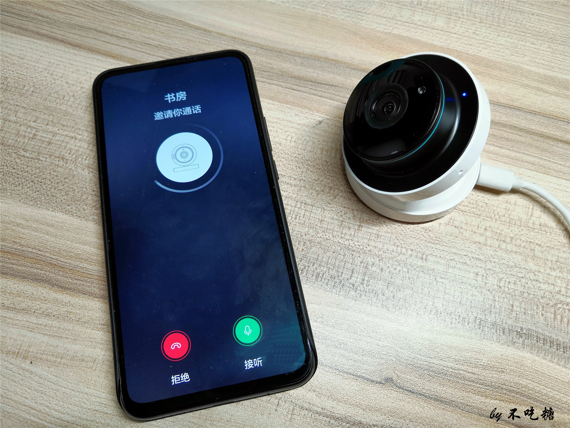 荣耀小哨兵摄像头内部图解,荣耀小哨兵摄像头操作说明