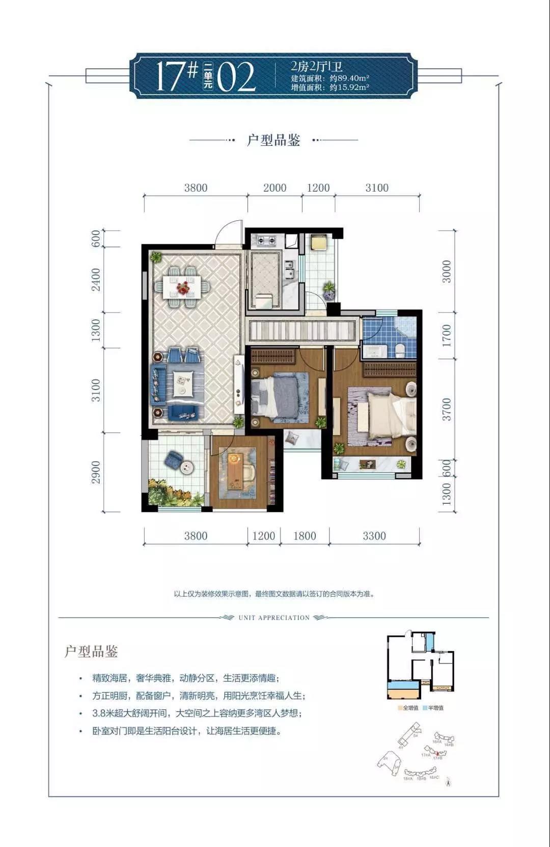 世界“第九湾”,顶配生活境界,匹配巅层人生