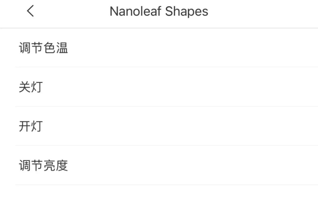 轻松简单装修效果图,无甲醛墙壁装修简单