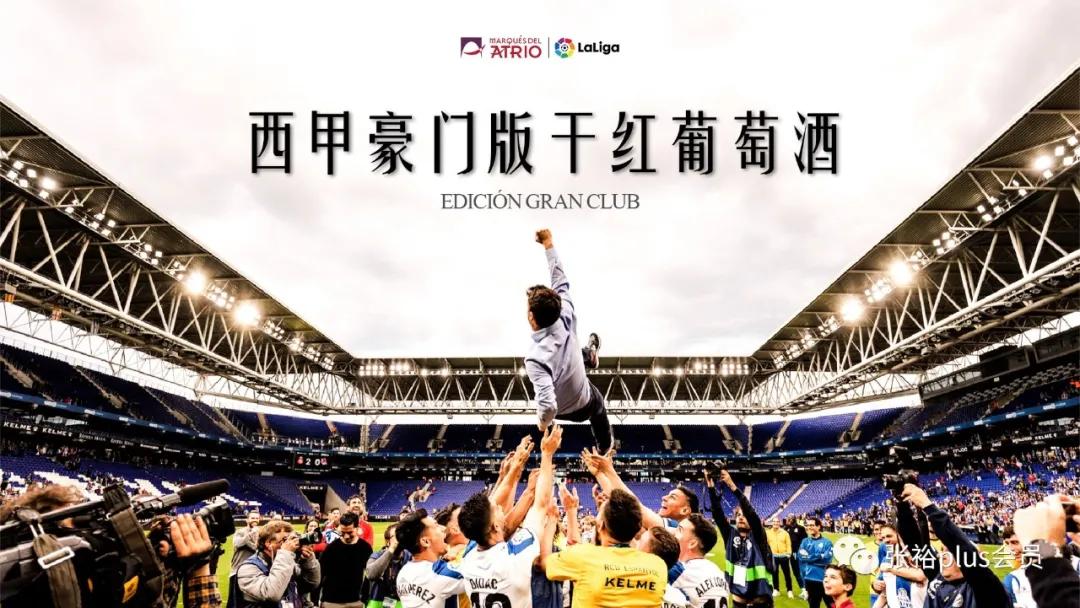 好物推荐红酒杯,性价比超高高端红酒推荐