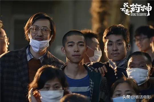 我不是药神：神油店主转型做代购，不料成人民英雄，真人真事改编