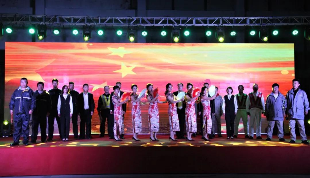 大唐阜新煤制天然气“奋进新时代砥砺再出发”——公司携手新邱区、工程公司举办迎国庆文艺汇演