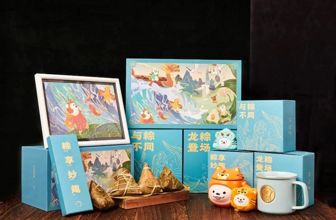 互联网公司福利待遇有多好？2021端午礼盒曝光