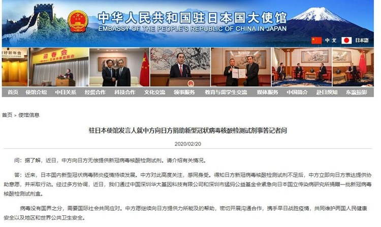 国外的月亮有多可怕,外国的月亮是不是比较大