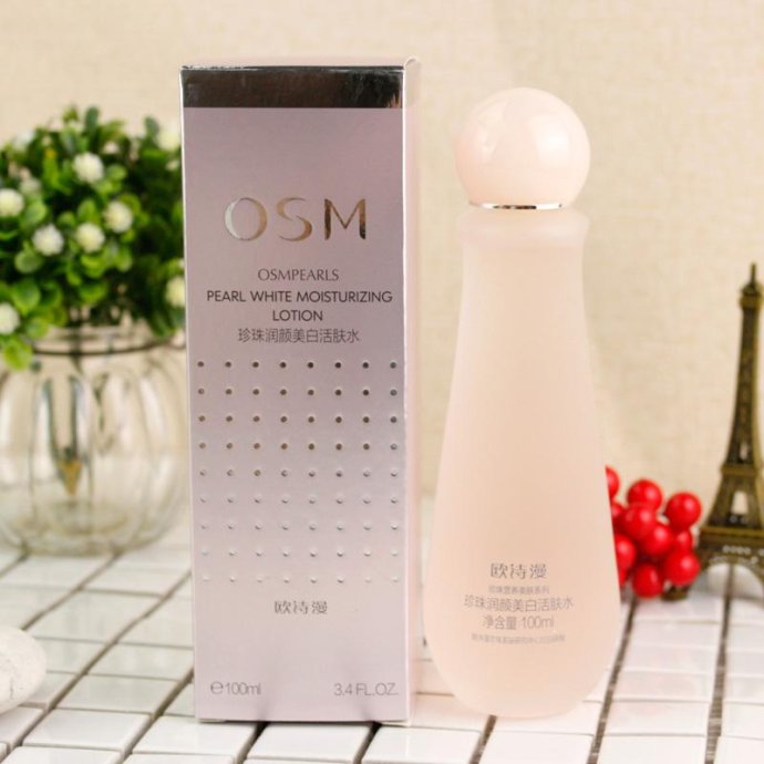 你以为你真的是敏感肌吗,原来一直用错了