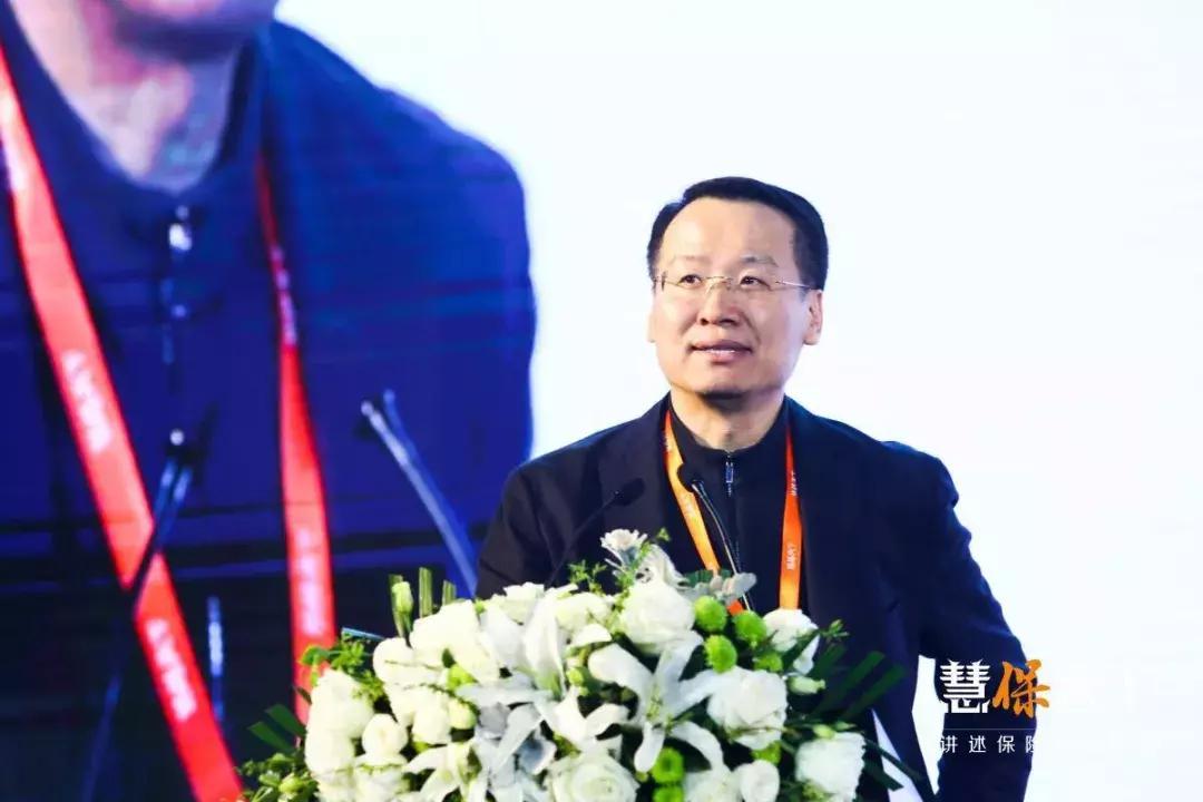 人保金服谷伟视频,人保金服总裁谷伟