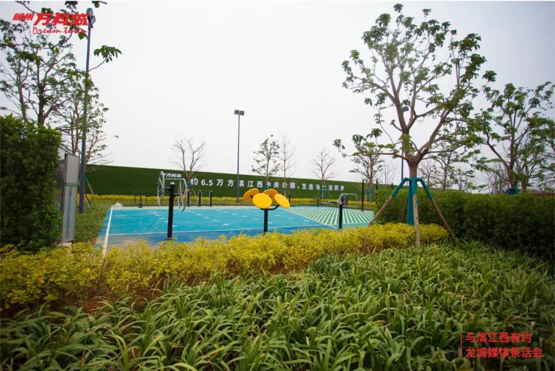 万科城柳州最新视频,柳州万科城论坛