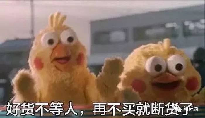 看完这篇文章，你就不嫌海参贵了！