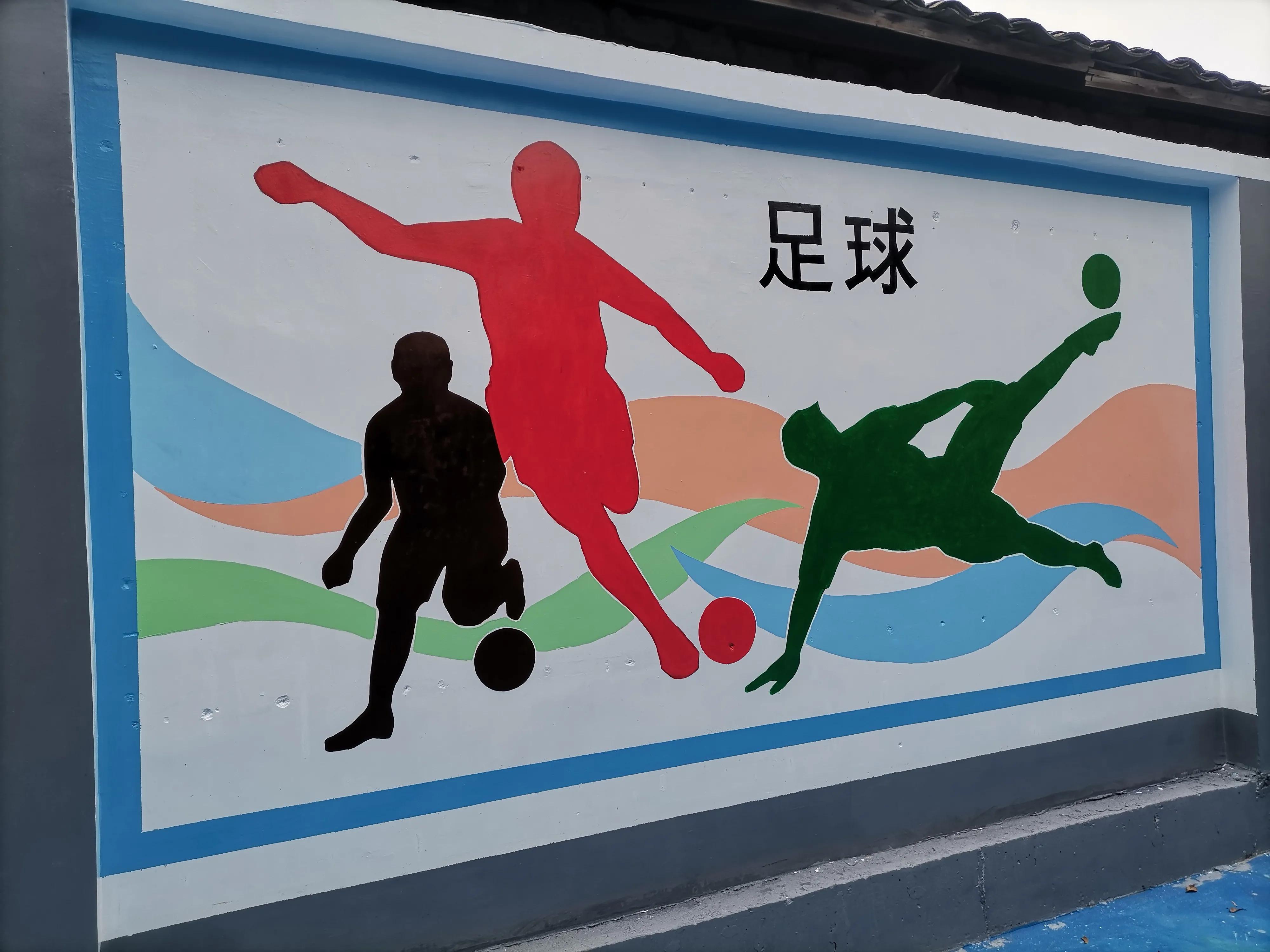 励志学习文化墙绘画,艺术工作室手绘墙