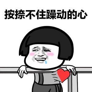 连云港出发的特价机票,连云港特价国际国内机票划算