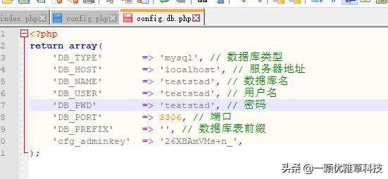 小额贷款网站源代码,小额现金贷源码