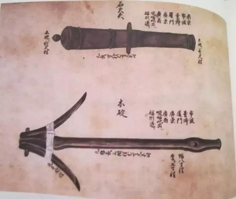 明清之际中国为什么打败欧洲,中国历史曾让欧洲人害怕的海盗