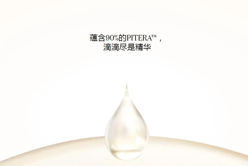 神仙水是不是智商税测评,测评神仙水