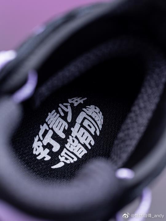 童鞋装碳板，配置高过耐克PG4，李宁真有你的