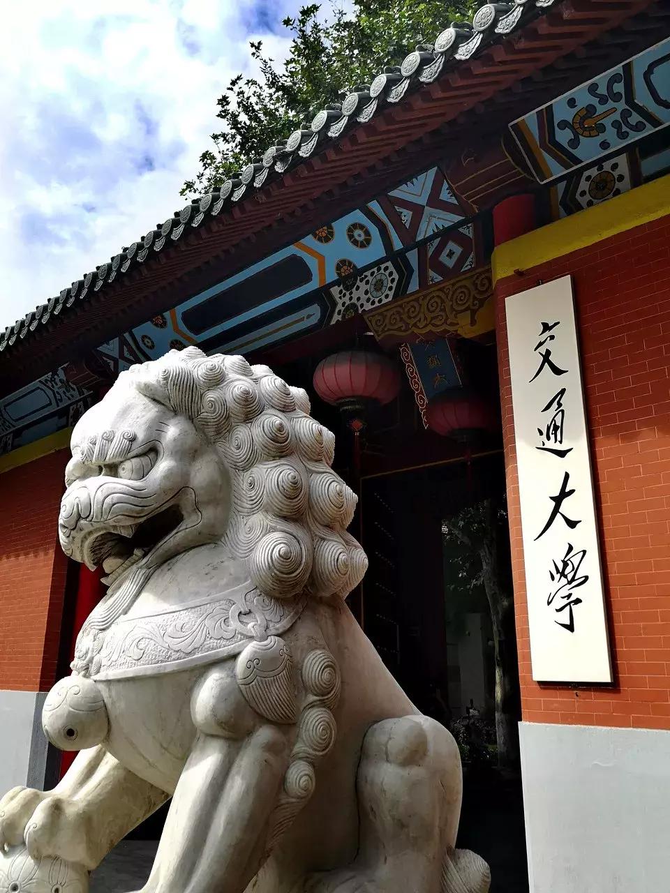 徐汇为什么叫徐汇,什么是静安