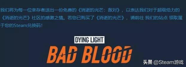 steam喜加1免费领取,steam喜加2免费领取游戏