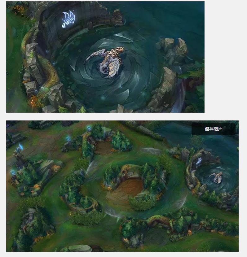 lol新装备余小c,lol11.13版本余小c