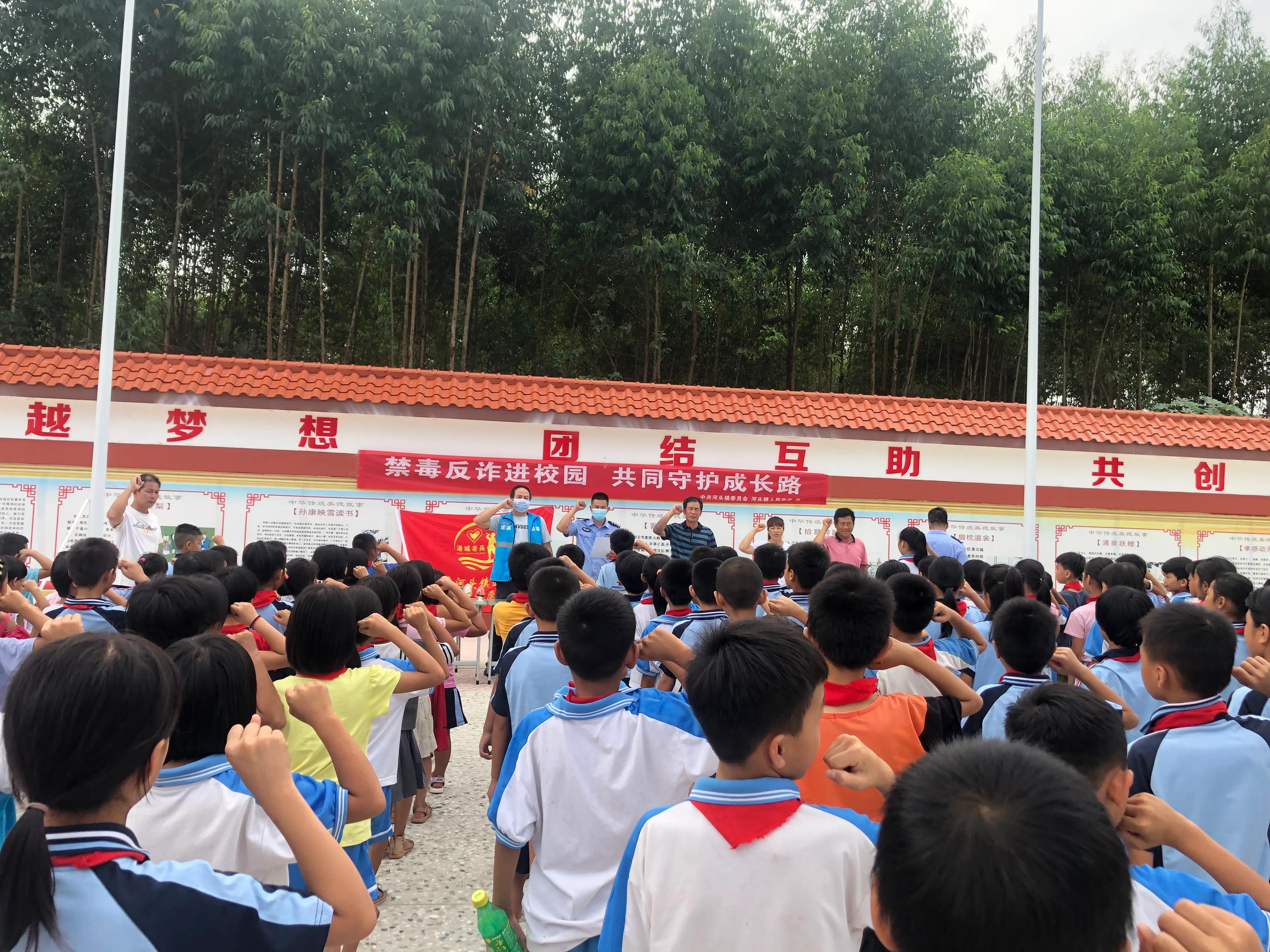 仁怀6.26禁毒宣传新闻,神湾镇开展新春禁毒宣传活动
