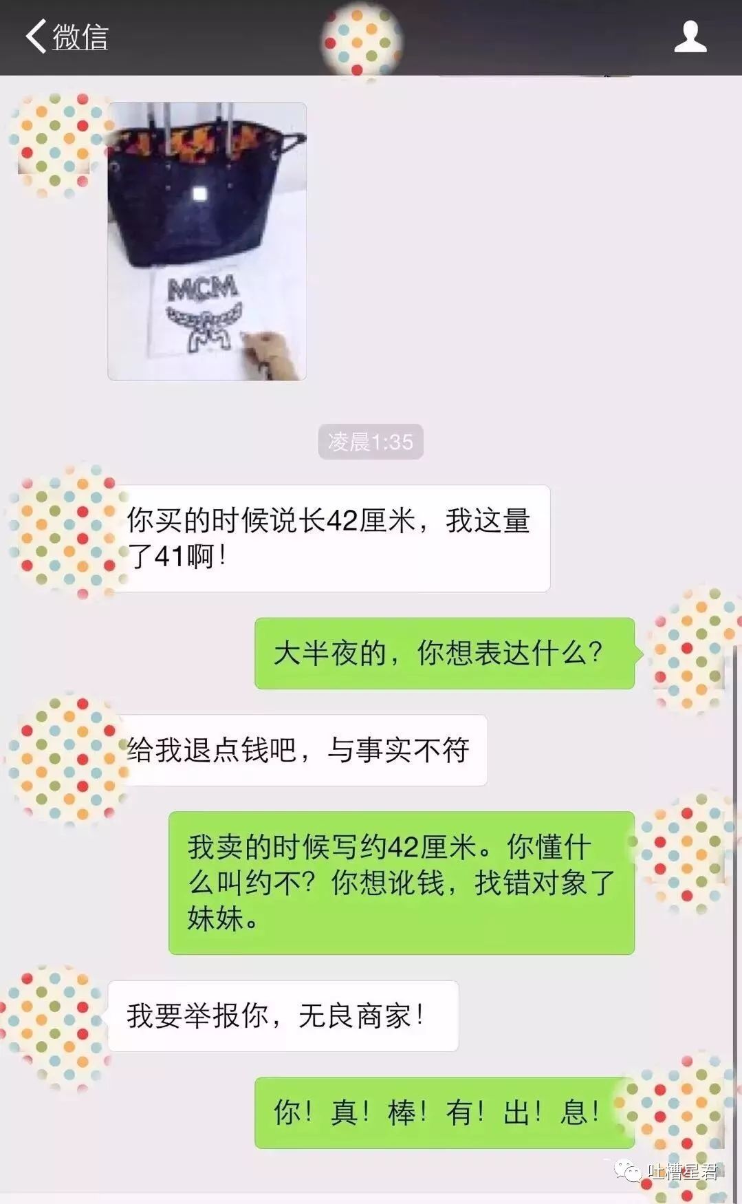 香奈儿58代购多少钱,有没有靠谱的香奈儿代购