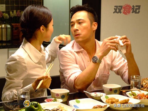 《双食记》，吃两家饭的男人会怎样？