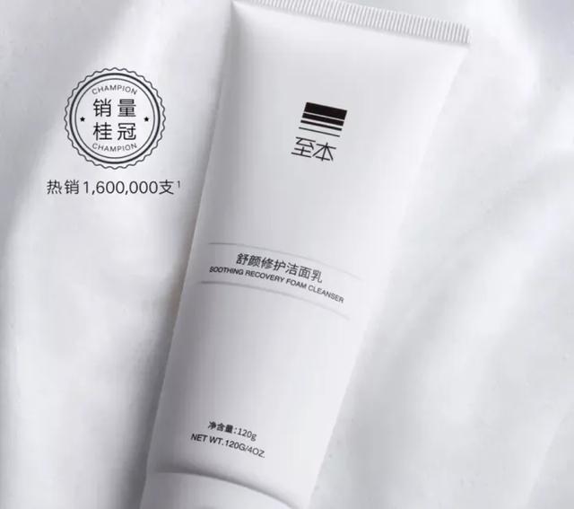 有哪些冷门但好用的国货产品,有没有用了真香的国货香水