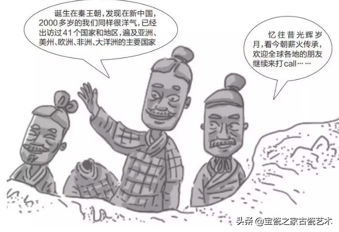秦始皇兵马俑的疑问,有关于秦始皇兵马俑的知识