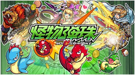 被腾讯下架的几款良心电脑游戏,盘点被腾讯关停的15款游戏