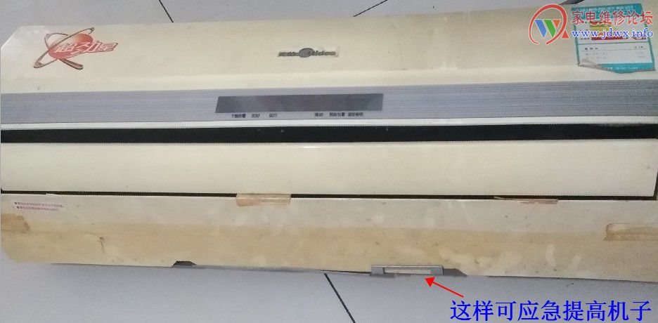 挂机背后漏水是通病么,挂机漏水处理方法图解