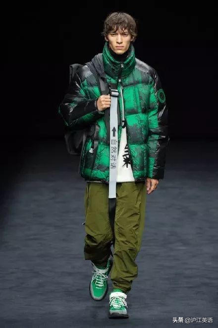 抖森新版,抖森都有什么代言