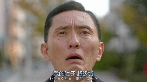 那个孤独的美食家，改行做了猫界家政妇。