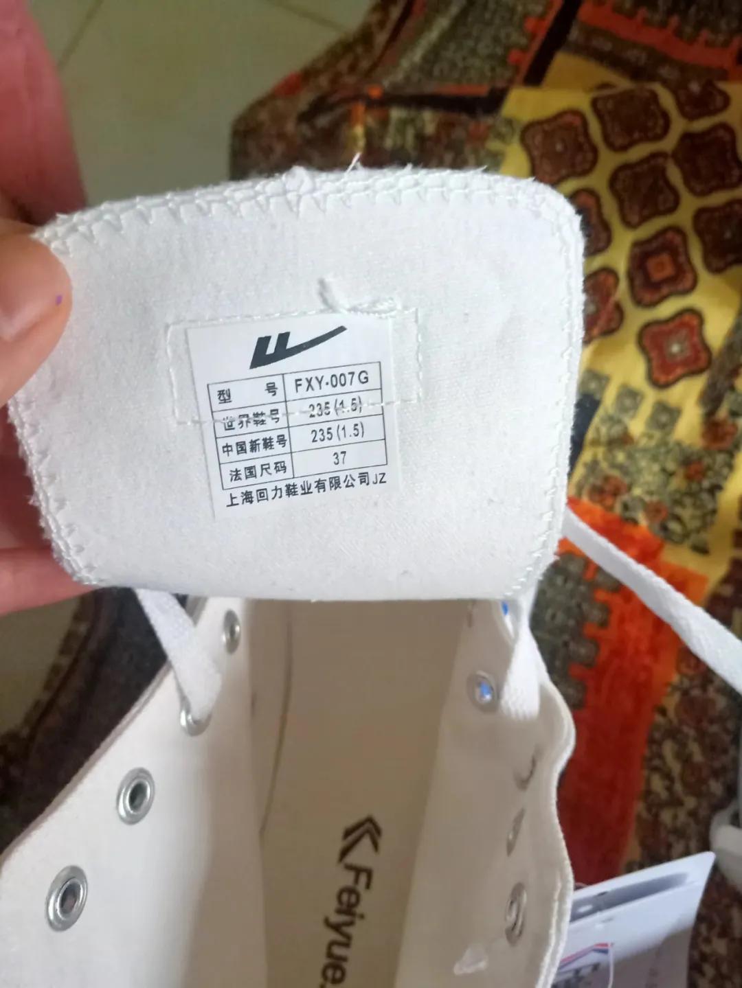 国潮品牌崛起背后的四大路线图,四个飞跃内容